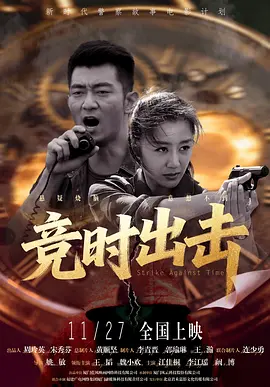 伊人天天操