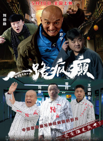 午夜电影一区